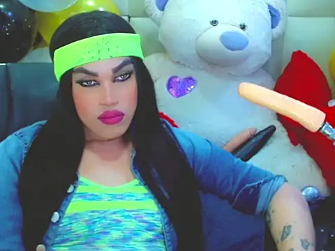 NharaBigCock online show from 11, 2, 2026