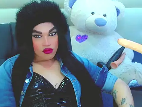 NharaBigCock online show from 8, 2, 2026