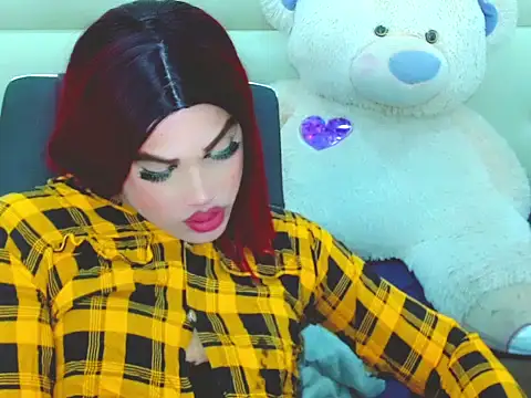 NharaBigCock online show from 2, 6, 2026