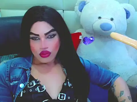 NharaBigCock online show from 31, 3, 2026