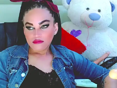 NharaBigCock online show from 2, 12, 2025