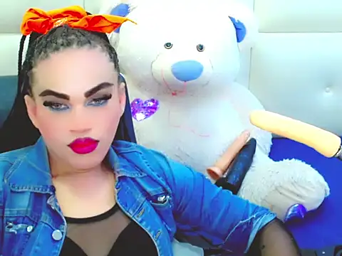 NharaBigCock online show from 19, 12, 2025