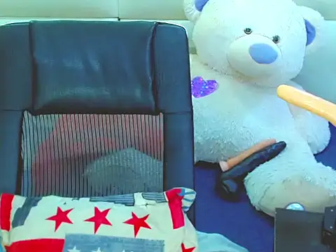 NharaBigCock online show from 13, 2, 2026