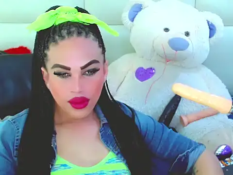 NharaBigCock online show from 1, 12, 2025