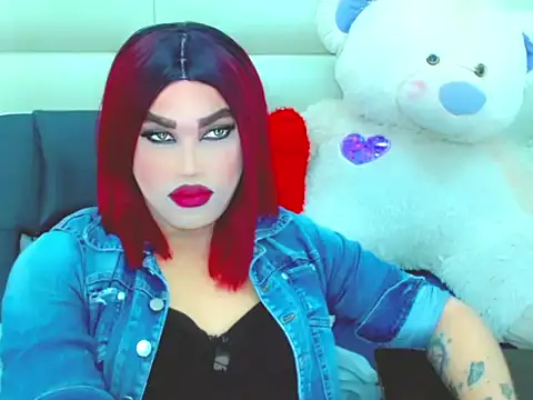 NharaBigCock online show from 28, 5, 2026