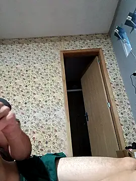 ruivasafadinha1234 online show from 4, 11, 2025