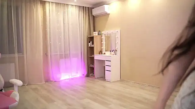 Snapshot of Bananalizzy chatting on 2, 2, 2026 Bananalizzy online show from 2, 2, 2026