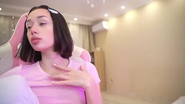 Bananalizzy online show from 14, 12, 2025