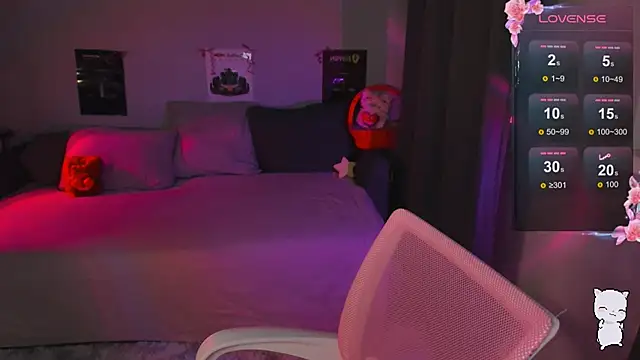 BabyMooon online show from 8, 1, 2026