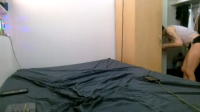 Empress Lilith online show from 24, 2, 2026