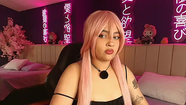  sarahRose online show from 11, 3, 2026