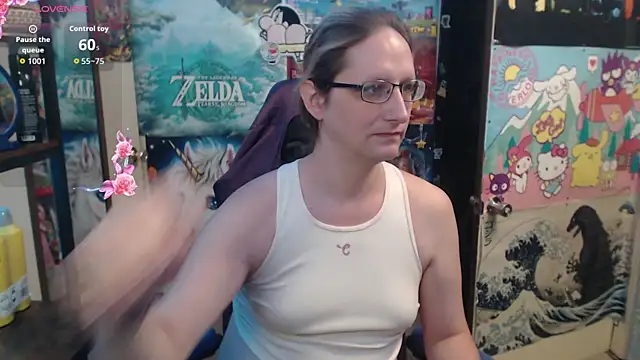 Snapshot of Savanah_Banana_ chatting on 12, 7, 2026 Savanah Banana online show from 12, 7, 2026
