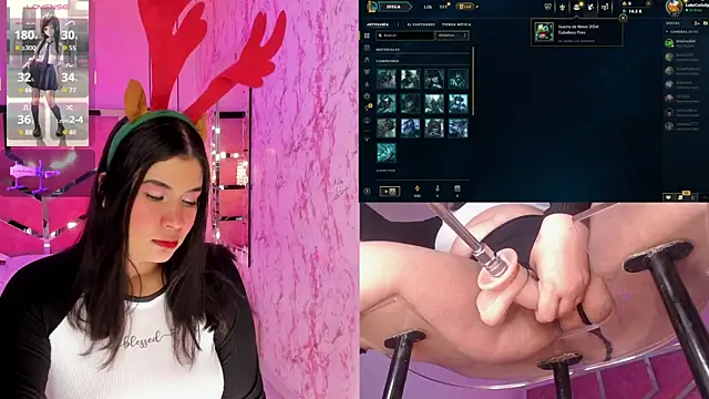 DaphneContry online show from 2, 12, 2025