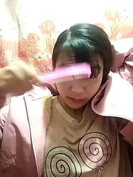 bupbe-baby online show from 11, 11, 2025