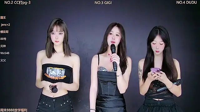 88 Emeralds online show from 11, 1, 2026