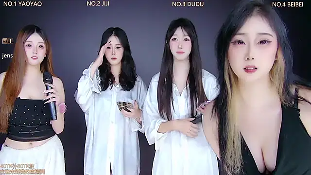 88 Emeralds online show from 12, 11, 2025