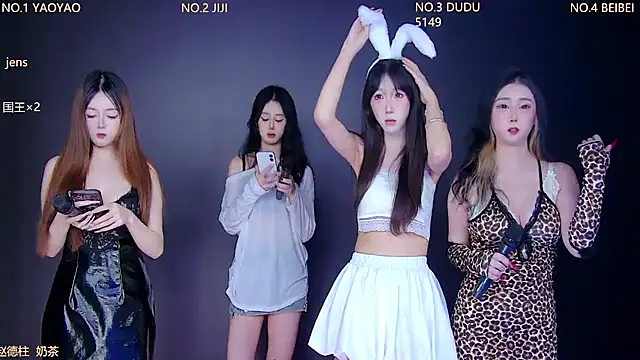 88 Emeralds online show from 19, 11, 2025