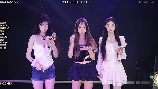 88 Emeralds online show from 3, 3, 2026