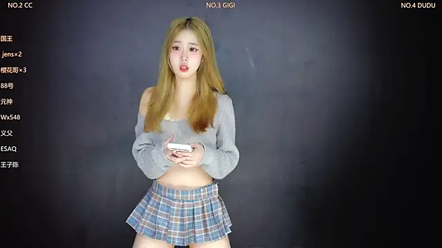 88 Emeralds online show from 8, 2, 2026