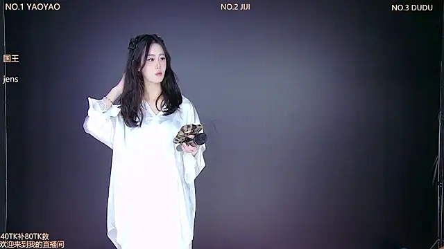 88 Emeralds online show from 9, 11, 2025