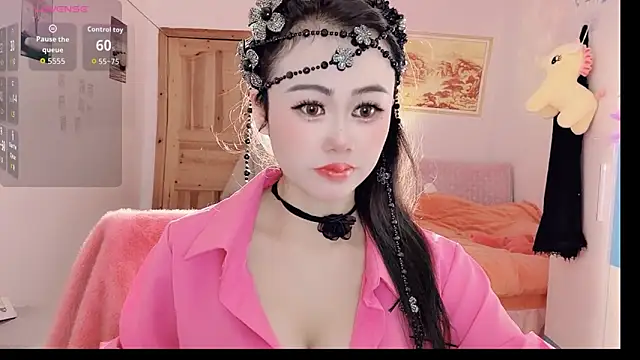 Xiaojuan61 online show from 11, 11, 2025