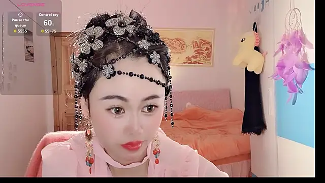 Xiaojuan61 online show from 12, 11, 2025