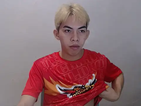 Urhotsilverboy online show from 4, 6, 2026