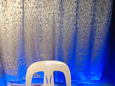 Urhotsilverboy online show from 9, 11, 2025