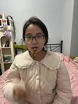 Hmm 0303 online show from 6, 3, 2026