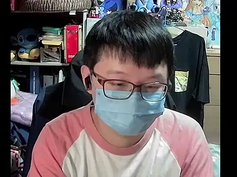 kk05483 online show from 16, 11, 2025