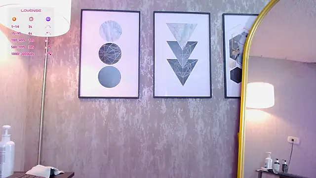 Snapshot of miss_aliia chatting on 18, 3, 2026 miss aliia online show from 18, 3, 2026