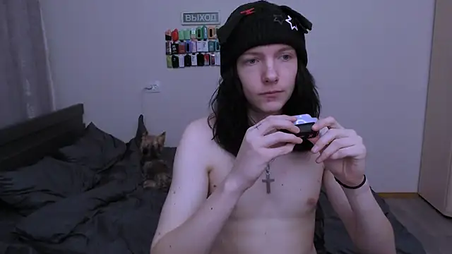 Snapshot of RaidenXL chatting on 16, 11, 2025 RaidenXL online show from 16, 11, 2025