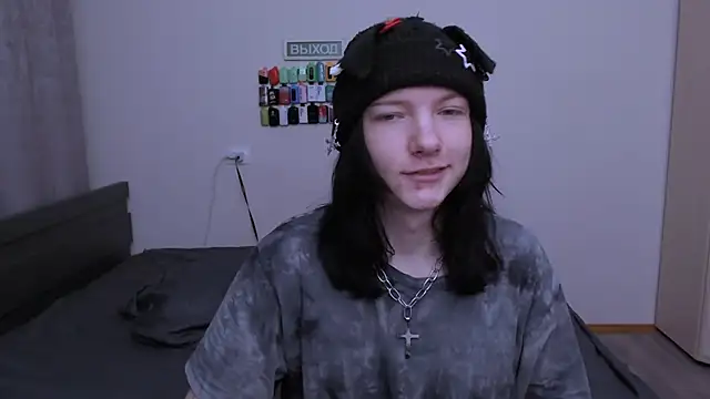 Snapshot of RaidenXL chatting on 17, 11, 2025 RaidenXL online show from 17, 11, 2025