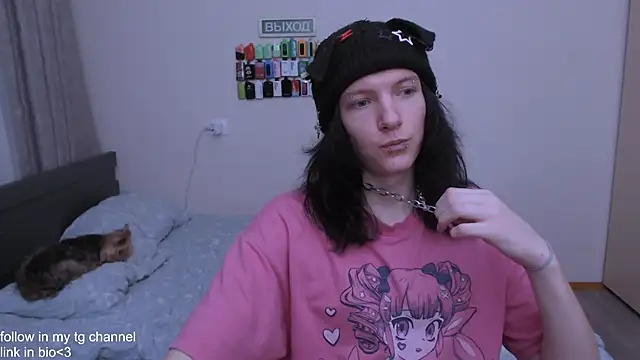 Snapshot of RaidenXL chatting on 17, 12, 2025 RaidenXL online show from 17, 12, 2025