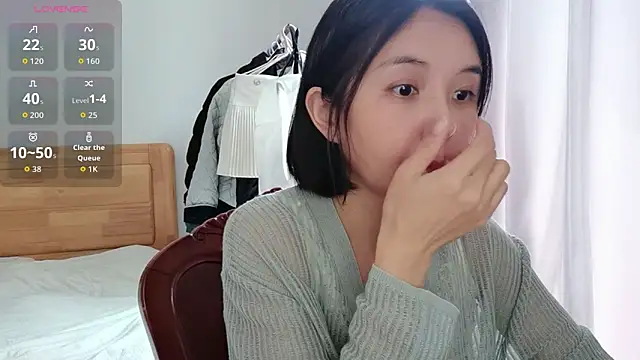 Wanwan61 online show from 7, 11, 2025