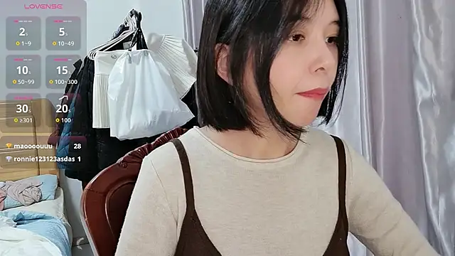 Wanwan61 online show from 9, 11, 2025