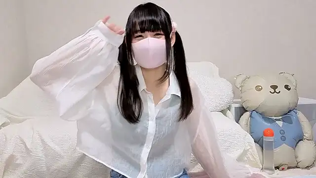 yuna-yourgirlfriend online show from 3, 12, 2025