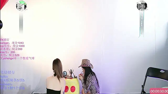 MHe-002 online show from 11, 3, 2026