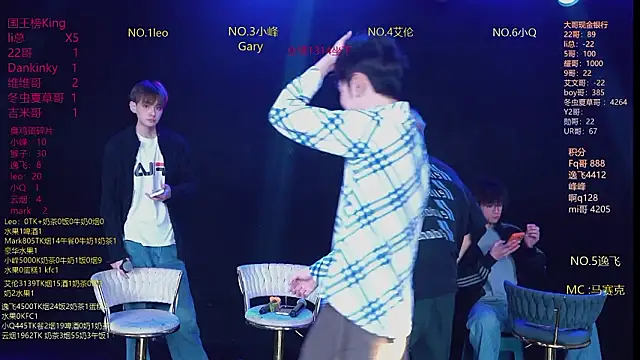 AAA-winner online show from 26, 3, 2026