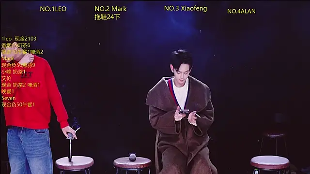 AAA-winner online show from 9, 1, 2026