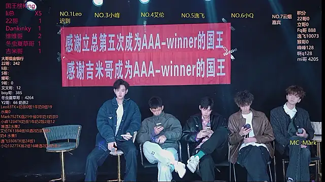 AAA-winner online show from 8, 3, 2026