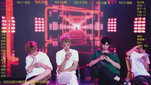 Snapshot of AAA-winner chatting on 16, 7, 2026 AAA-winner online show from 16, 7, 2026
