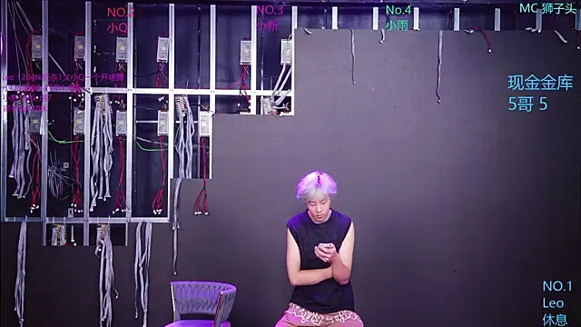Snapshot of AAA-winner chatting on 9, 7, 2026 AAA-winner online show from 9, 7, 2026