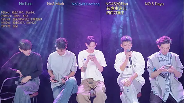 AAA-winner online show from 3, 12, 2025