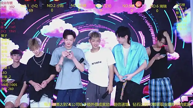 Snapshot of AAA-winner chatting on 21, 7, 2026 AAA-winner online show from 21, 7, 2026