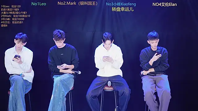 AAA-winner online show from 21, 12, 2025