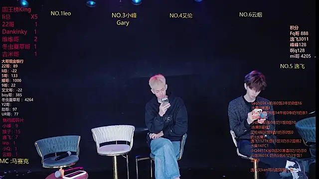 AAA-winner online show from 20, 3, 2026