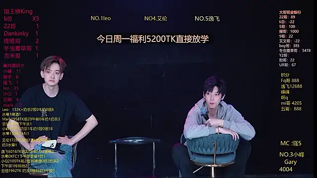 AAA-winner online show from 30, 3, 2026