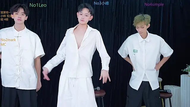 AAA-winner online show from 7, 11, 2025