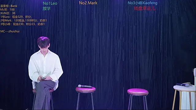 AAA-winner online show from 21, 11, 2025